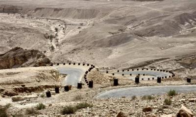 Downward Serpentine Road At  Aqrabbim Ascent.JPG