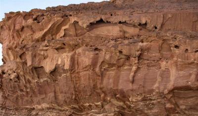 Holes Made By Water In Top Of  Halvah Rock .JPG