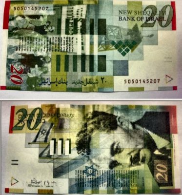 Two sides of another green colored money.jpg