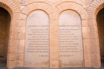 German Memorial