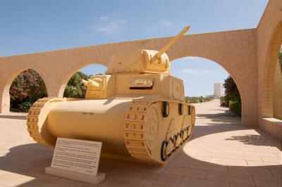 Italian Memorial