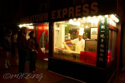 Chinatown Express