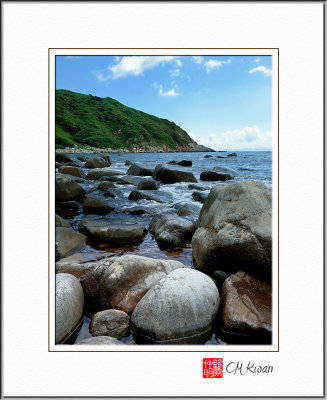 Stone Beach