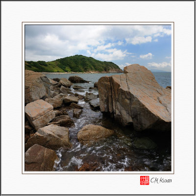 Stone Beach 2