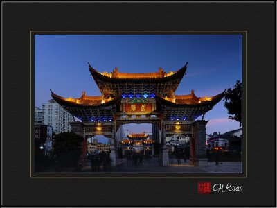Kunming City Centre