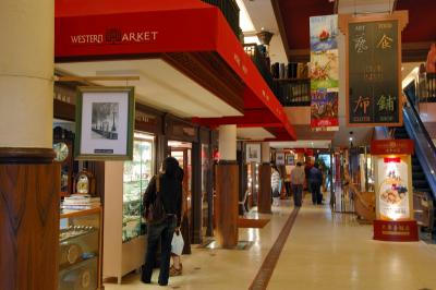 Shopping at a 100-Year Old Market