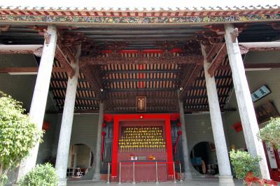 The Tang Ancestral Hall