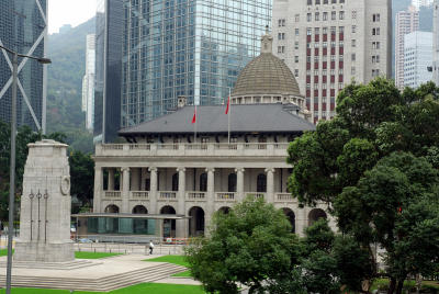 Legislative Council Chambers