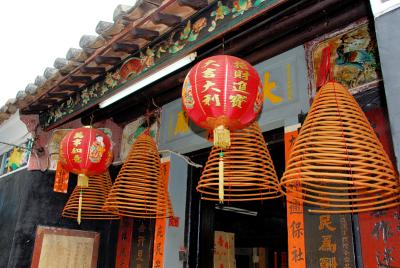 Yuen Long Old Market