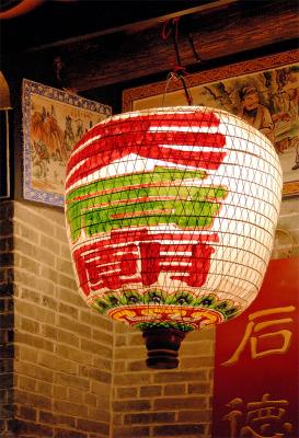 Chinese Paper Lantern