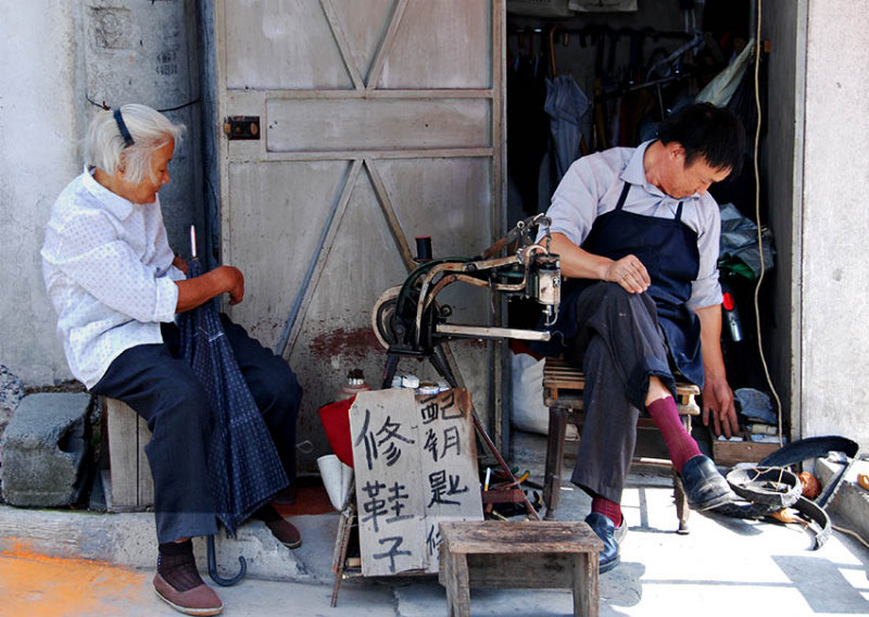  Tailor