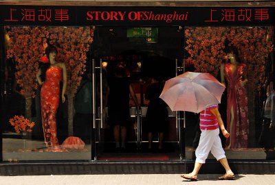 Story of Shanghai