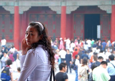 Amidst the Masses