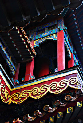 Lama Temple