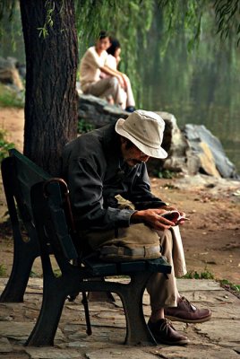 Reading the Red Book