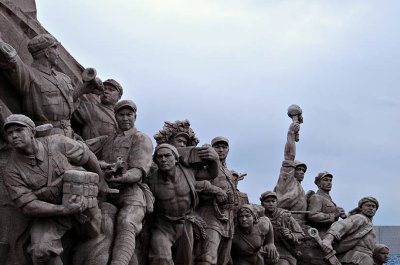 Sculpture, Tian'an Men Square