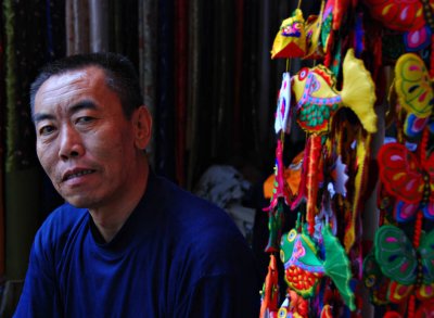 Vendor at the Wall