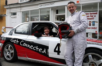 RALLY CAR.