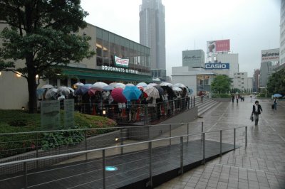 Japan 2007