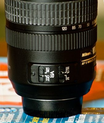Nikon 24-120 VR Lens 2 2306_DCE.jpg