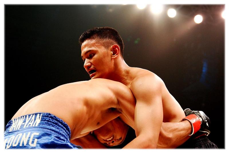 URCC 7: The Art of War