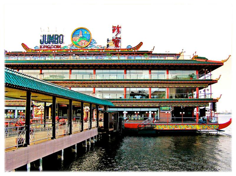 Jumbo Floating Chinese restaurant in Manila Bay