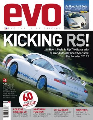December 2005 issue