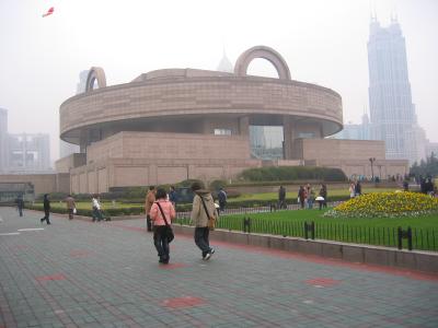 shanghai museum