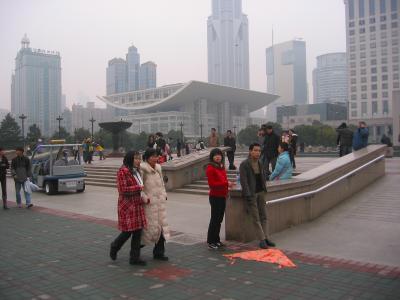 people in the park