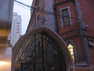 church