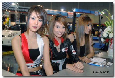 Bangkok Motorshow 09 208.jpg