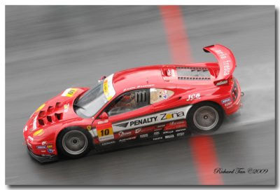 Super GT 363.jpg