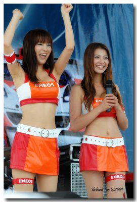 Super GT 541 44.jpg