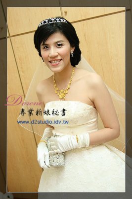 g3/83/674583/3/88277988.mCIpAoZU.jpg