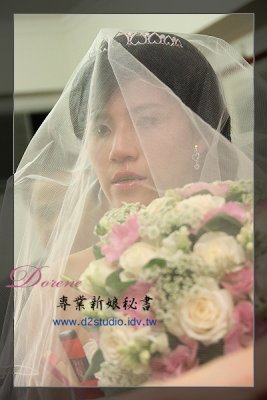 YRwedding
