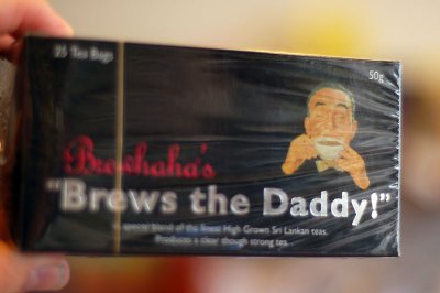 29th July 2009  brews's the daddy
