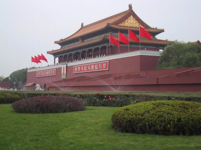 Beijing Casper Forbidden City