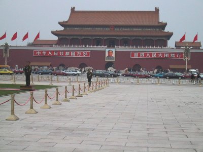 Beijing Casper Tiananmen Square3