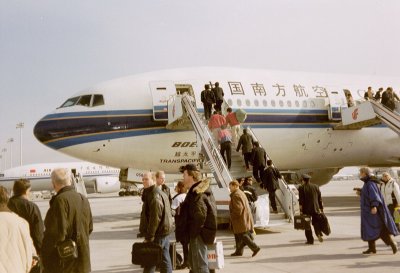 Beijing Michel Airport