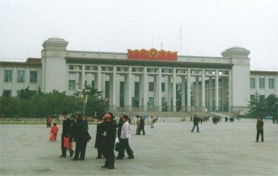 Beijing Sietse Tiananmen Square