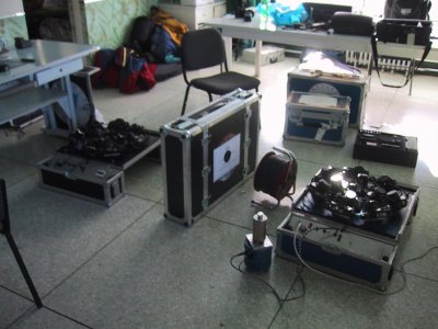 leo2001 xinglong camerasystems
