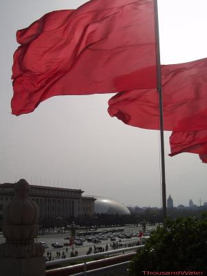 Tiananmen_Theater