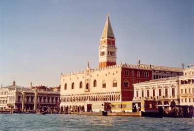 Venice_DogesPalace