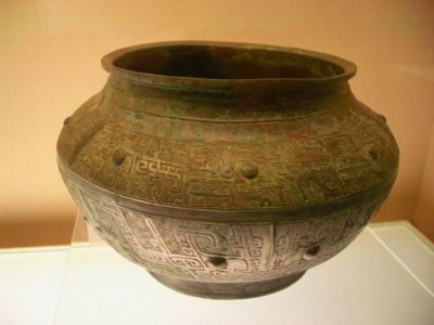 FoodVessel13thCenturyBC.jpg