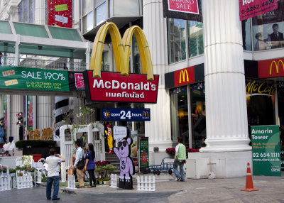 Bangkok McDonalds - Amarin Tower