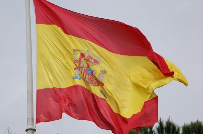 SPANISH FLAG