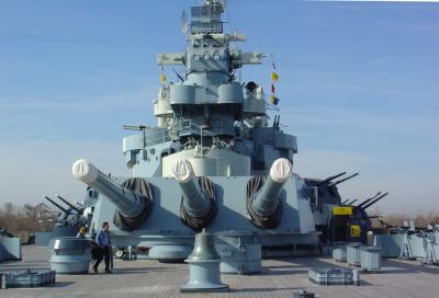 Battleship North Carolina