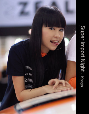 SIN029.jpg