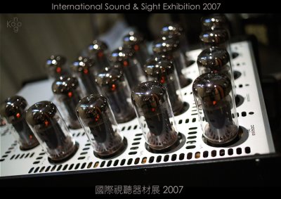 International Sound and Sight Exhibition 2007