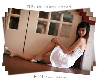 Huiyi025.jpg